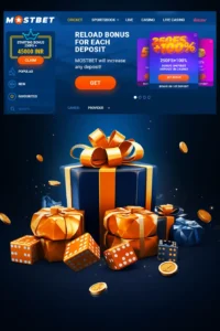 Bonuses and gifts on the online casino website Mostbet